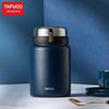 Термоконтейнер для еды TAFUCO T6231 с вакуумной изоляцией