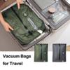 Многоразовые вакуумные пакеты для путешествий Пылезащитный багаж Вакуумная сумка для хранения рюкзак