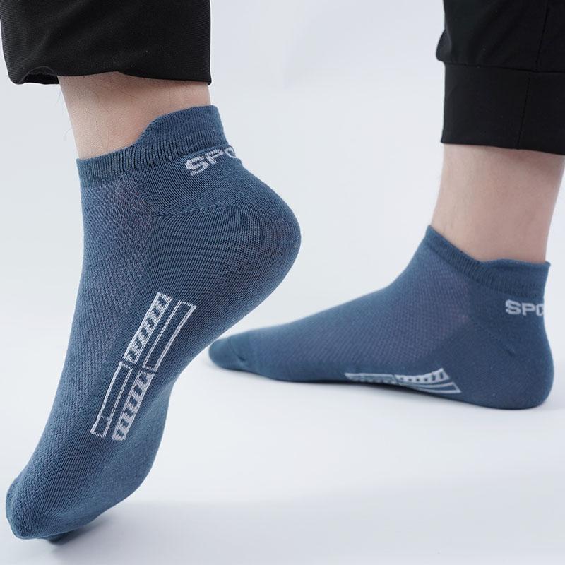 5 Pairs Men's Cotton Mesh Socks Low Top Invisible Ankle Socks Comfortable Breathable Sports Leisure Socks Home Travel Outdoor