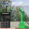Vanguard Outdoor Basketball Hoop Stand