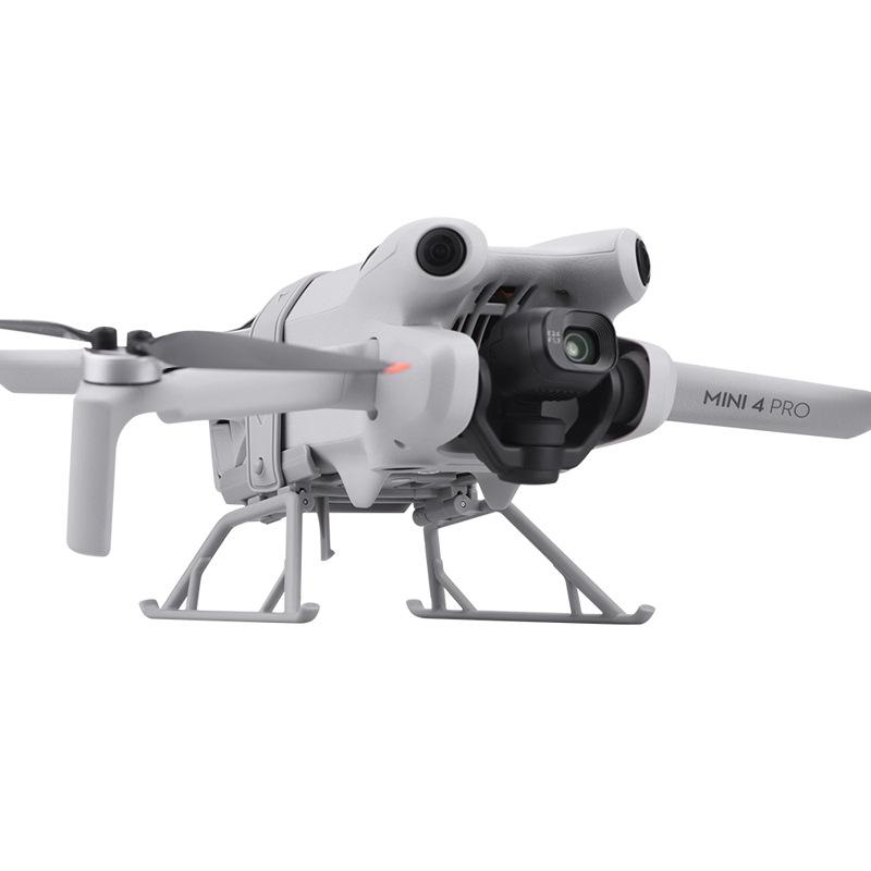 2025 Suitable for DJI MINI 4 PRO Tripod, Heightening Landing Gear Folding Protection Bracket Beam Paddle Accessories