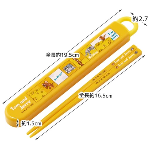 Skater Chopsticks Chopstick Box Set Tom & Jerry Happy 16.5cm Children's Antibacterial Made In Japan ABS2AMAG-A
