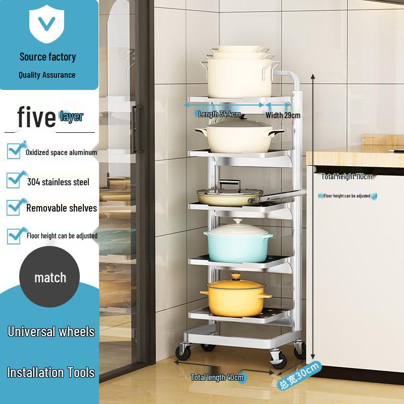 Rolling Space Aluminum Multi-Layer Kitchen Storage Rack