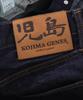 Джинсы KOJIMA GENES Прямые Selvedge 14 унций На пуговицах Однотонные Размер 34 S-102R