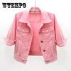 Spring and Autumn New All-match Three-quarter Sleeve Denim Jacket Women Short Outer Wear Thin Jacket Student Jacket