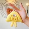 Japanese Style Cute Cheese Plush Keychain - Xiaohongshu Hot Item, Perfect Student Bag Charm