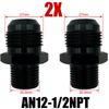 2 шт. Прямые фитинги с наружной резьбой AN4 AN6 AN8 AN10 AN12 на 1/4NPT 1/8NPT 3/8NPT 3/4 NPT, адаптеры для шлангов топливного маслоохладителя