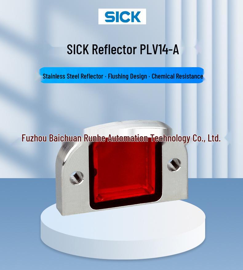 Новый отражатель датчика болезни PLV14-A 2063405 – Оригинальная запчасть В наличии