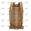 Yuanfeng Jishi Outdoor Tactical Hiking Backpack