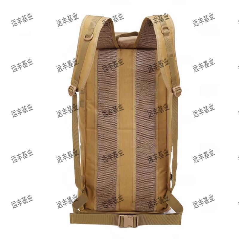 Yuanfeng Jishi Outdoor Tactical Hiking Backpack