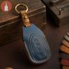Подходит для 23 Weipai Blue Mountain Чехол-обложка для ключей из натуральной кожи Ручная работа Защитный чехол для пульта дистанционного управления для Wey