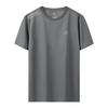 PEAK Running T-Shirts Men's Moderate YS41136