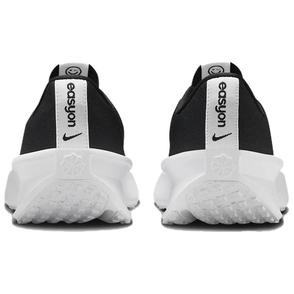 Nike Interact Run EasyOn Черно-белые мужские кроссовки FV5590-001