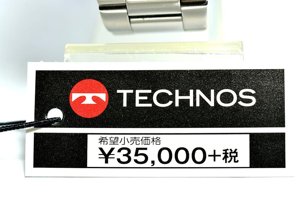 TECHNOS Часы-хронограф TSM401SB, водостойкие до 10 АТМ,