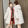 Winter Korean Version Loose Cotton-padded Women's Medium and Long Down Jacket