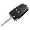 3-button Remote Key Shell, High-quality Blade, Opel, SachFor Astra J, Zafira B, C, Insignia, Adam, Cascade, Karl, HU100