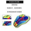 Quick Step Team Cycling Jersey Bib Shorts Set Men Women Breathable Ride Wear