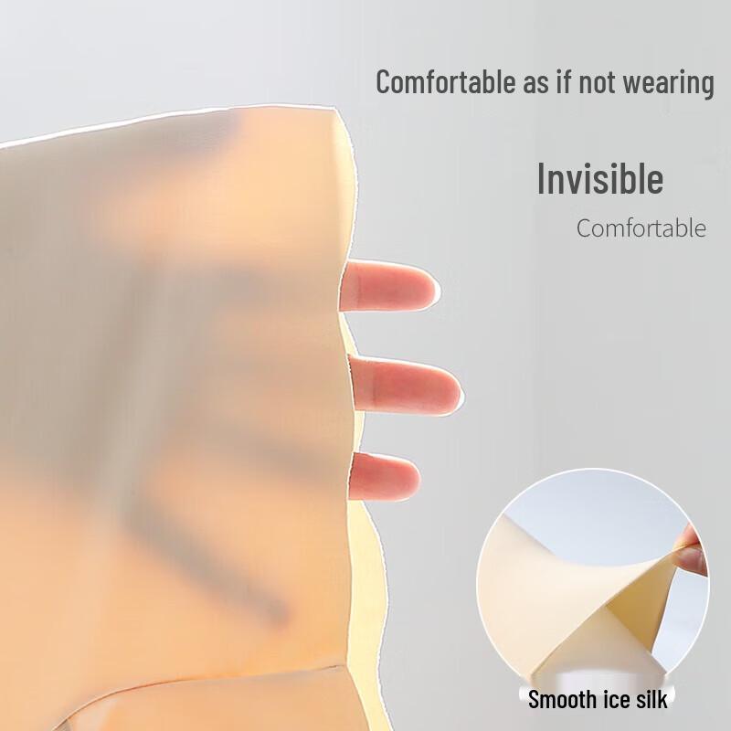 LANGSHA Женские бесшовные защитные шорты Ice Silk с высокой талией