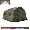 Cenlang Outdoor Camping Tents & Accessories