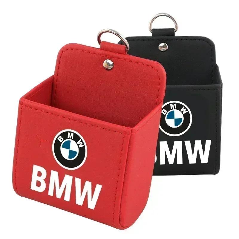 Новый Горячий E60 E60 E93 E60 Горячий Автомобиль Для BMW 1 шт. Для Bmw x1 x3 x5 x6 z4 f10 f20 f30 e36 Многоцелевой Автомобильный Органайзер Автомобильный Мусорный Ящик Мусор
