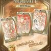 Saint Seiya Card Comic Version XingCheng Pack Genuine Anime Peripheral Collection Cards Toy Gifts for Friends