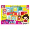 [Mimi World Official] Ddoldoli Kindergarten, Popular Korean Character Toys