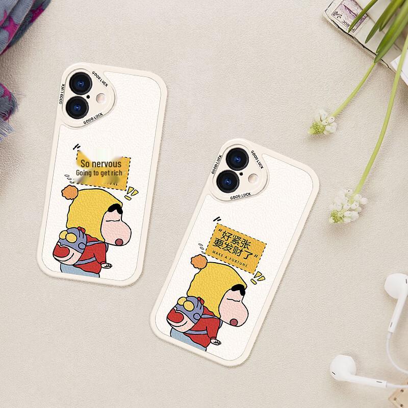 Защитный чехол Smorss для серии iPhone 16