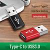 Адаптер USB на Type-C и кабель для передачи данных с быстрой зарядкой для наушников и автомобильных зарядных устройств