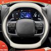 Кожаная накладка на руль автомобиля для Volvo EX30 2024 2025 Дышащая Нескользящая Автостайлинг Автоаксессуары
