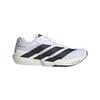 Легкие тренировочные кроссовки Adizero Dropset Pro