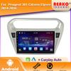 Android для Peugeot 301 для Citroen C-Elysee CElysee 2012 - 2016 Авто Плеер Навигация GPS Мультимедиа Carplay Нет 2din DVD