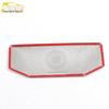RAV4 Front Roof Reading Light Cover & Door Speaker Panel Decorative Sticker for 20 Models