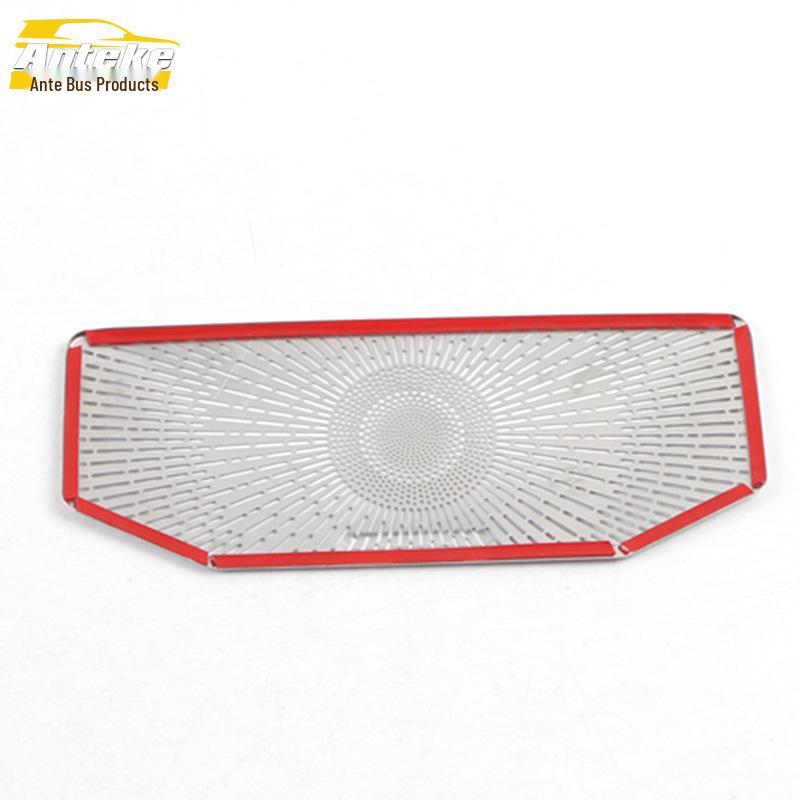 RAV4 Front Roof Reading Light Cover & Door Speaker Panel Decorative Sticker for 20 Models