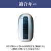 Key Cover Key Case for Crown Crown H37 Series Luxury smasolCrown Sport, Crossover, RS, Z, G, X, H30, H35, (3D Crown, Camel)