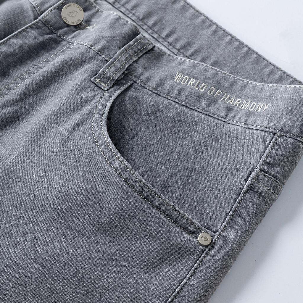 Men's Cotton and Linen Blend Washed Denim Pants