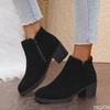 Autumn New Fashionable Versatile Thick Heel High-heeled Women's Boots Comfortable Round Toe Side Zipper Women's Boots