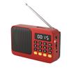 Portable Multifunctional Bluetooth FM Radio, USB/TF Card Playback, Built-In Lithium Battery