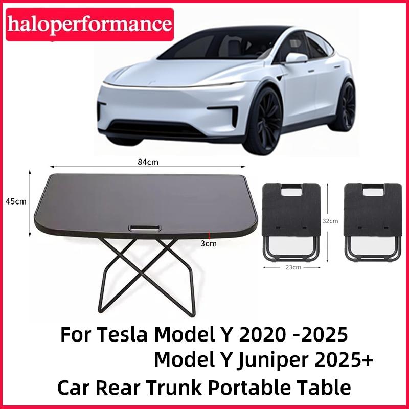 Модель Y Juniper 2025 Портативный столик-поддон в багажник для пикника для Tesla Model Y 2024 -2020 Дорожный складной столик для работы, отдыха, кемпинга, аксессуары