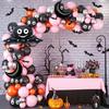 Halloween Latex Balloon Arch Set, Ghost Day Flag Banner Scene Arrangement Aluminum Foil Balloon