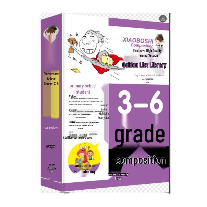 Student Essay & Composition Writing Guides