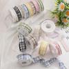 Lattice Pleated Elastic Linen Ribbon for Pre-Wedding Cake Box Wrapping - 2.5cm