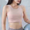 New Seamless Dispensing Sports Underwear Women's Shockproof Running Yoga Vest Mesh Beauty Back Gather Bra Can Be Worn Outside
