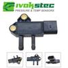 Датчик дифференциального давления выхлопных газов DPF Для Chevrolet Captiva C100 C140 2.0 D Opel Antara 2.0 CDTi 96419104