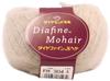 Diamond Fine Mohair Extra Pack of 5 Yarn, Fine, Col. 304, Gray, 20g, Approx. 160m,