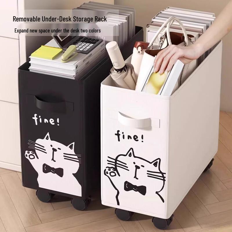 Under Desk Mobile Storage Cart