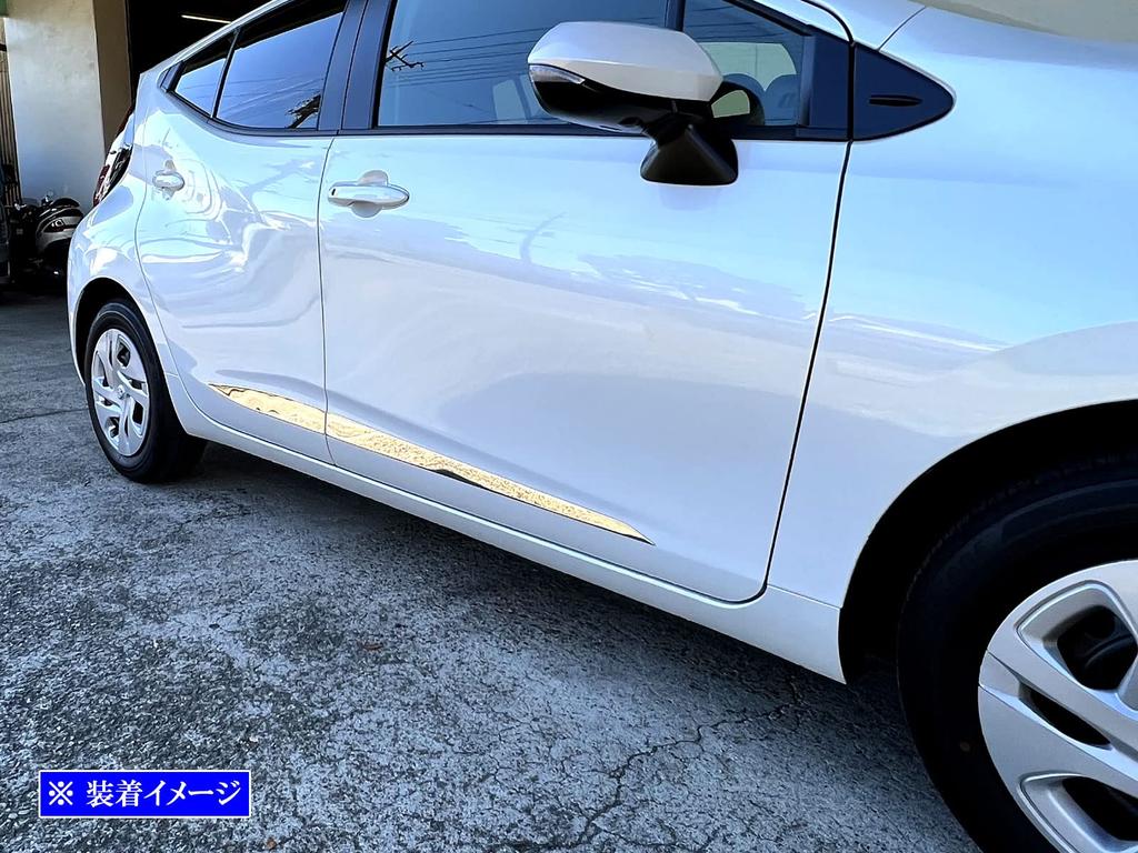 BRIGHTZ Отделка Нержавеющая Сталь Хромированные Молдинги Боковых Дверей для Toyota Aqua MXPK16 Сверхзеркальные (Набор из 4 предметов) (2010, 2011, 2015, 2016) [SID-MOL-147]