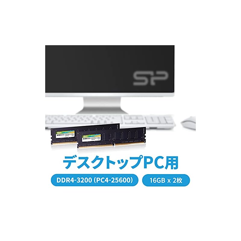 Silicon Power Desktop PC Memory DDR4 3200 PC4-25600 16GB x 2 (32GB) 288Pin 1.2V CL22 SP032GBLFU320F22