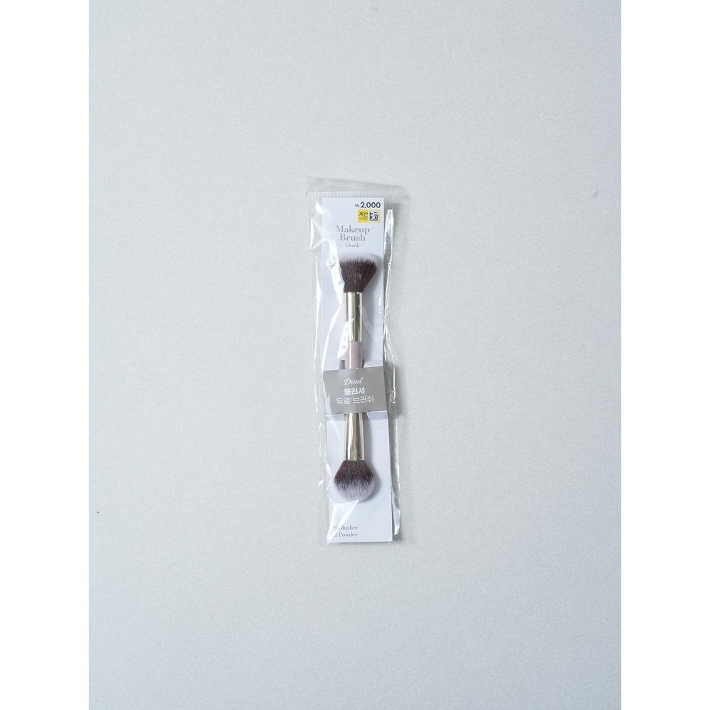 Daiso Blusher Dual Brush