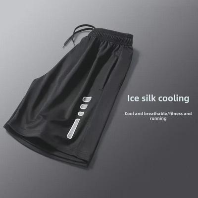 Мужские быстросохнущие шорты для бега и баскетбола Ice Silk