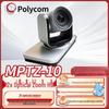 Polycom Professional Video Conferencing Solutions (CN version)
